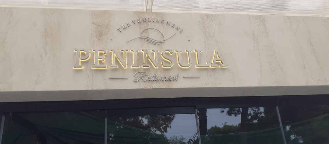 IMG-7df1a2d69ef7e0123200ee574fa5fca3-V