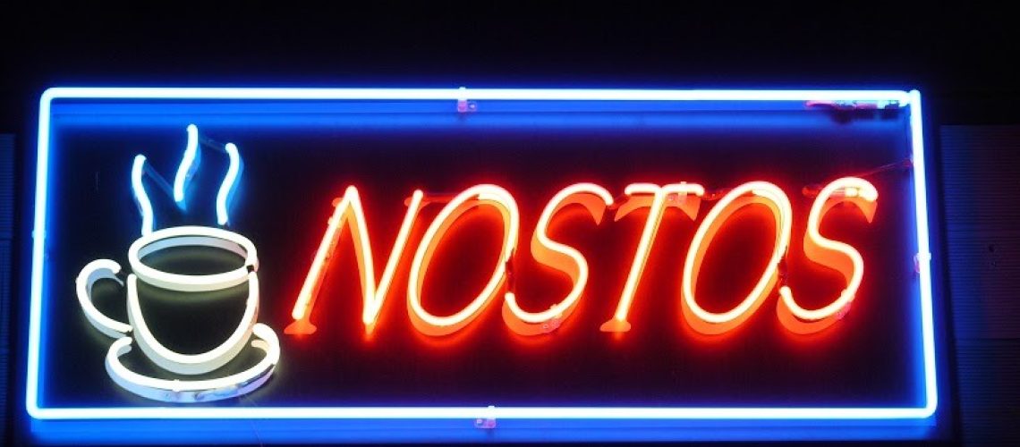 Διάφορες επιγραφές neon